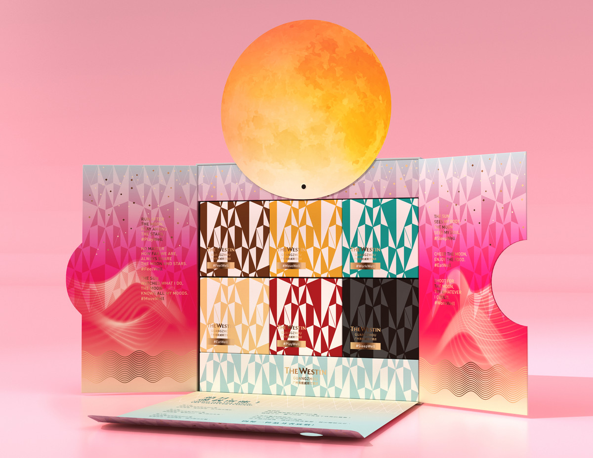 broken image